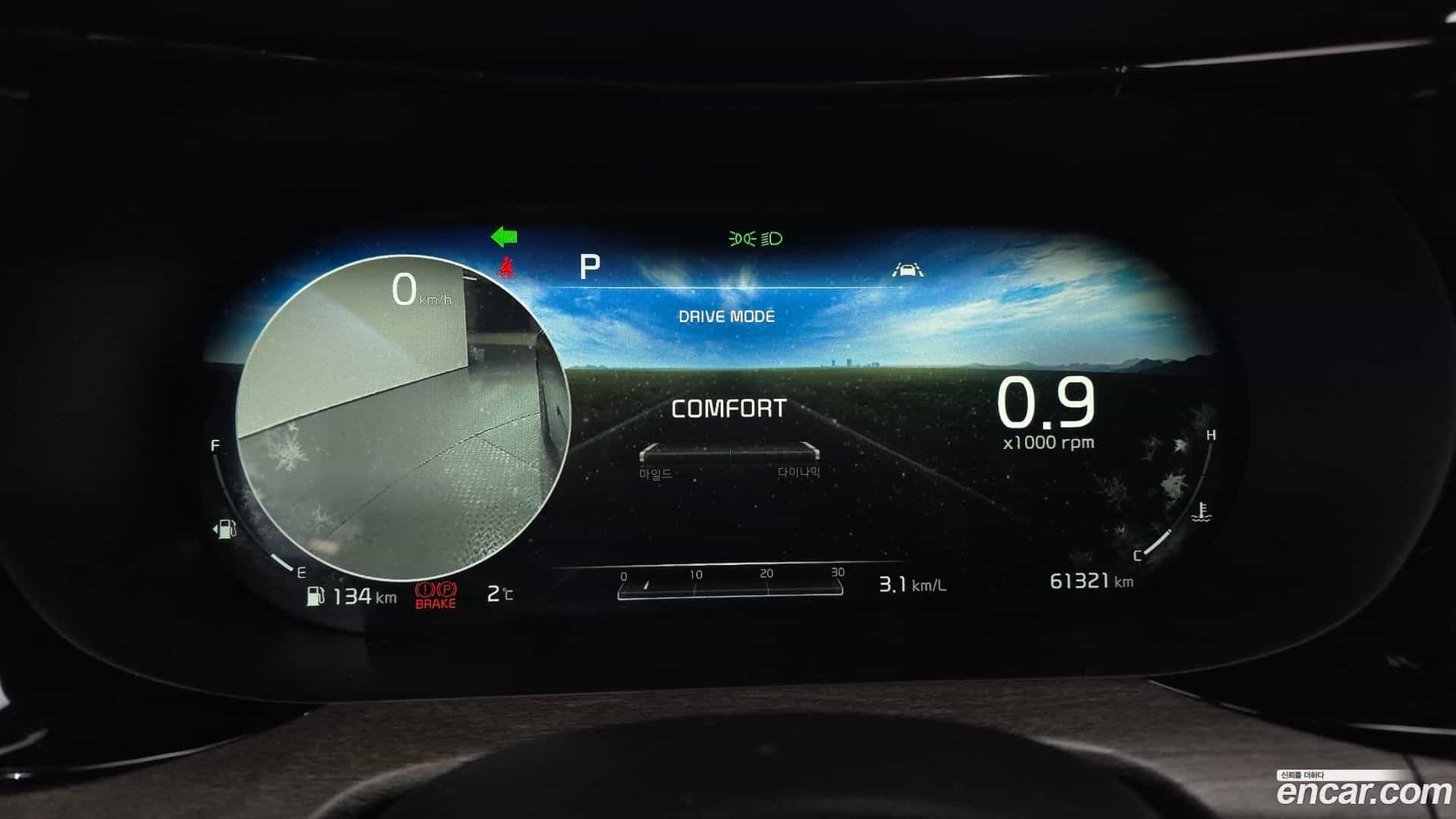 K5 Kia 2020.3-INNER-008