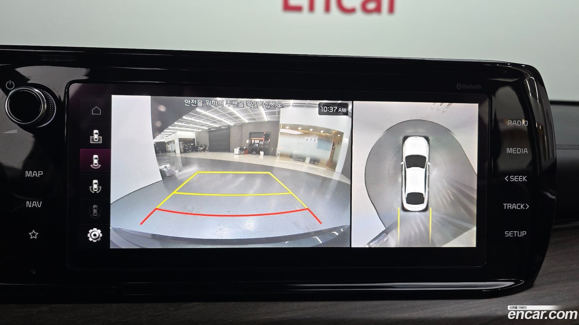 Main__Slider__Photo:K5 Kia 2020.3-14