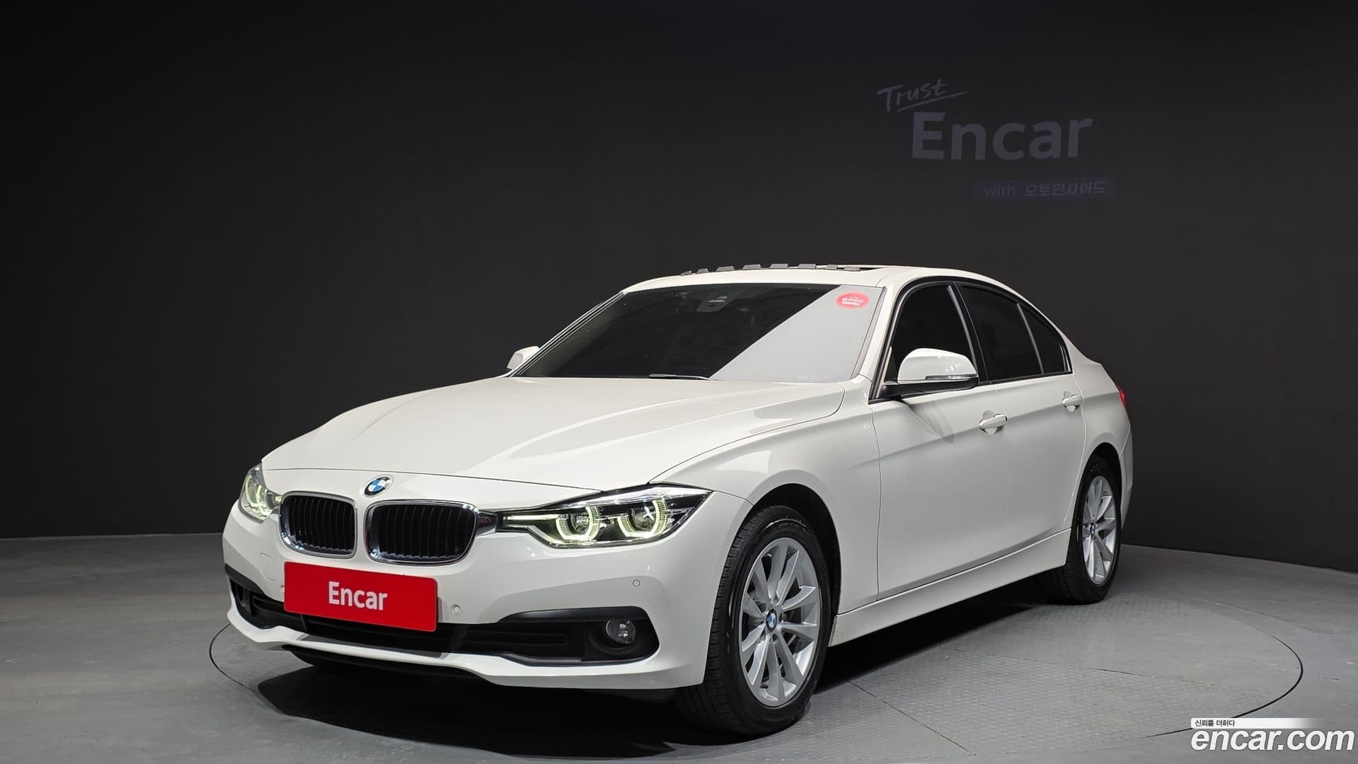 Main__Slider__Photo:3-Series BMW 2017.2-0