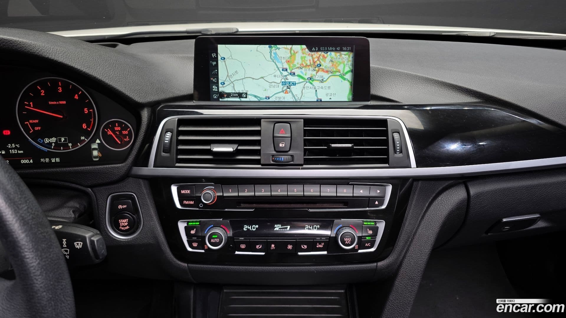 Main__Slider__Photo:3-Series BMW 2017.2-15