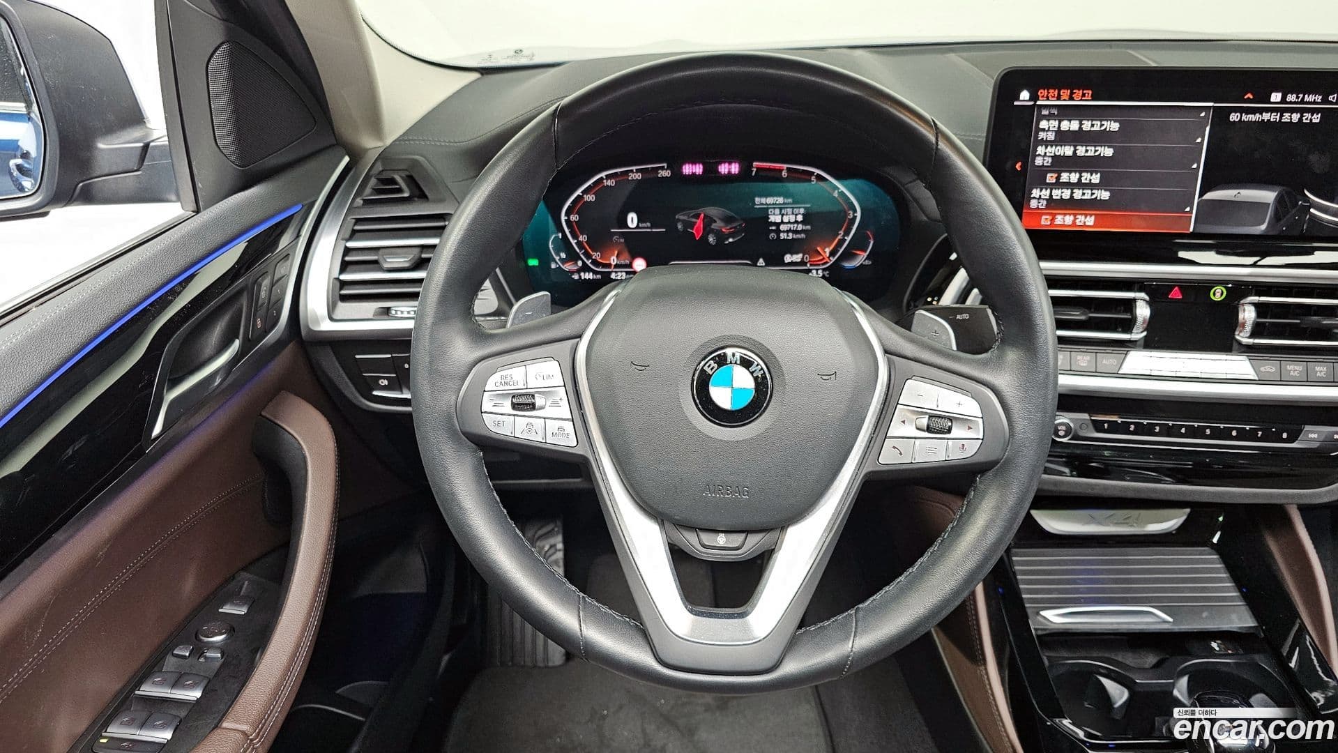 Main__Slider__Photo:X4 BMW 2021.11-12