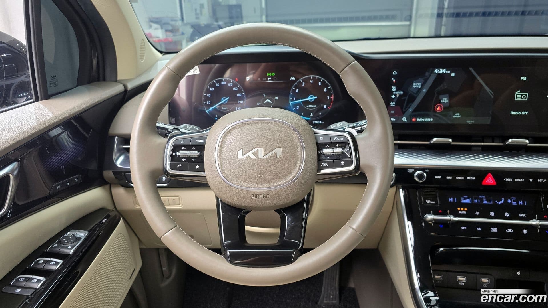 Main__Slider__Photo:Canival Kia 2023.8-13