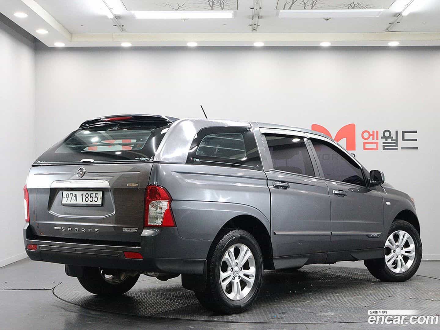 KORANDO KG_Mobility_Ssangyong 2017.8-OUTER-003