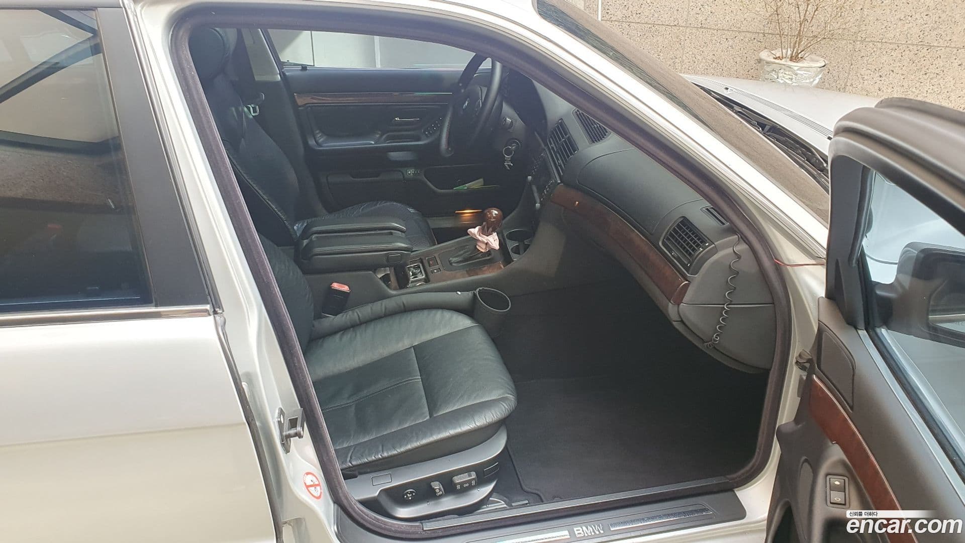 Main__Slider__Photo:7-Series BMW 2000.11-12