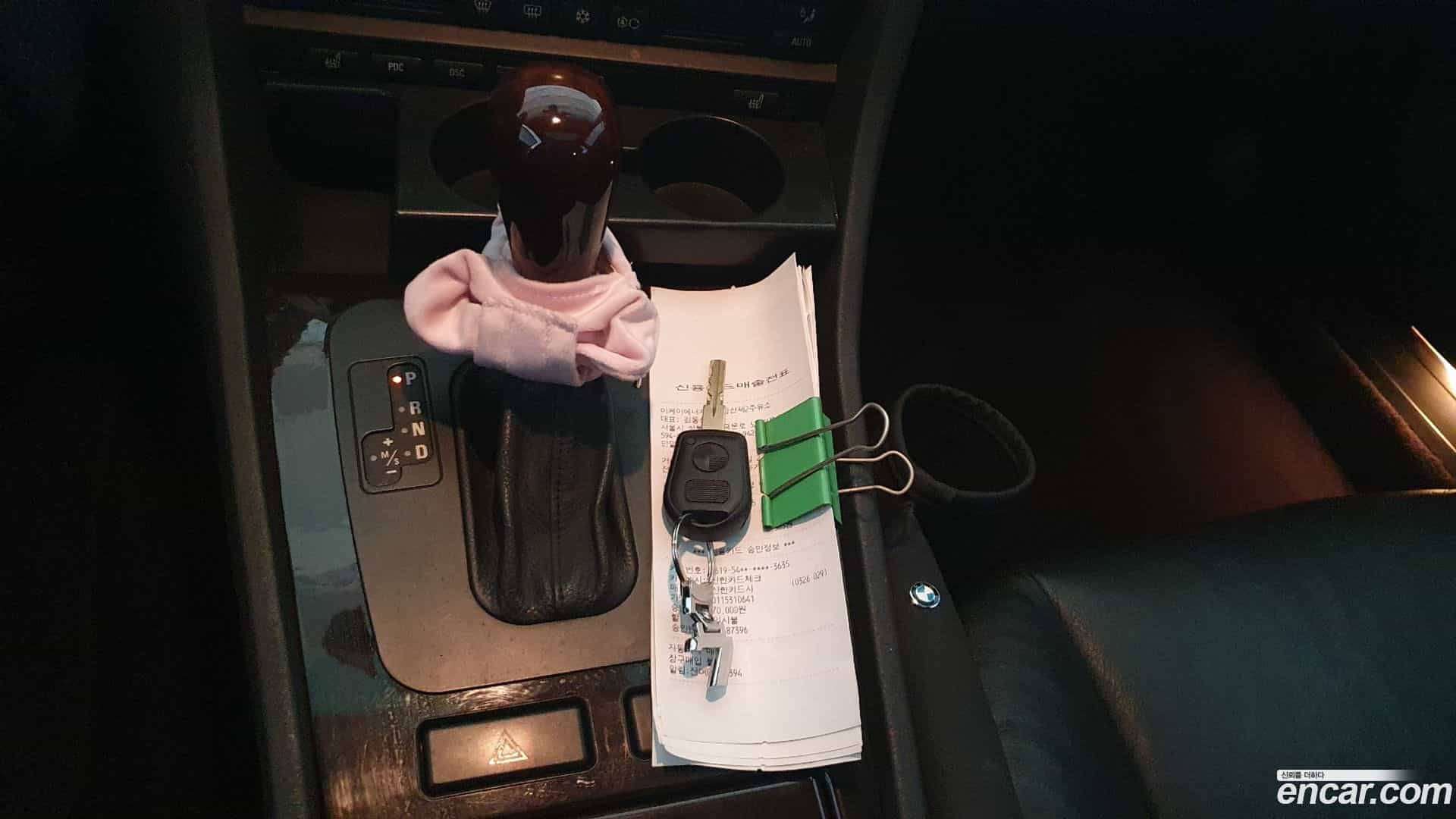 7-Series BMW 2000.11-OPTION-024