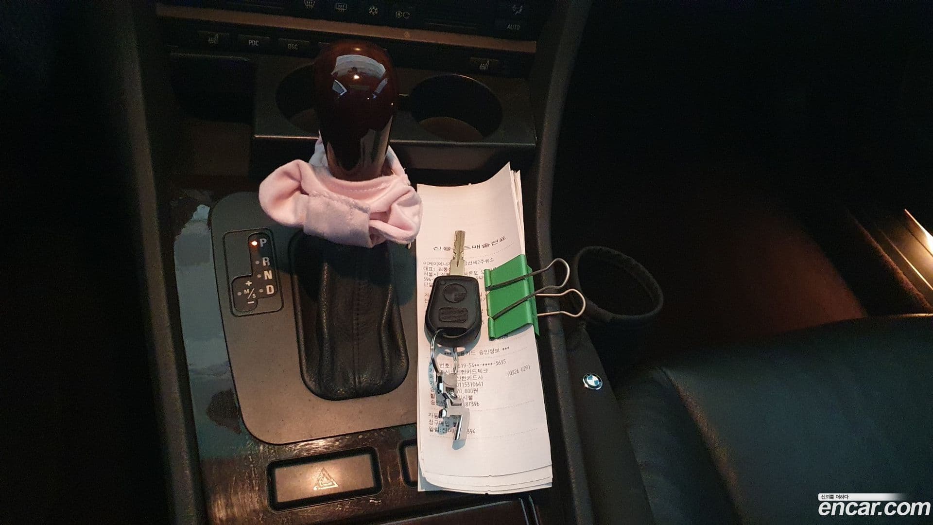 Main__Slider__Photo:7-Series BMW 2000.11-19