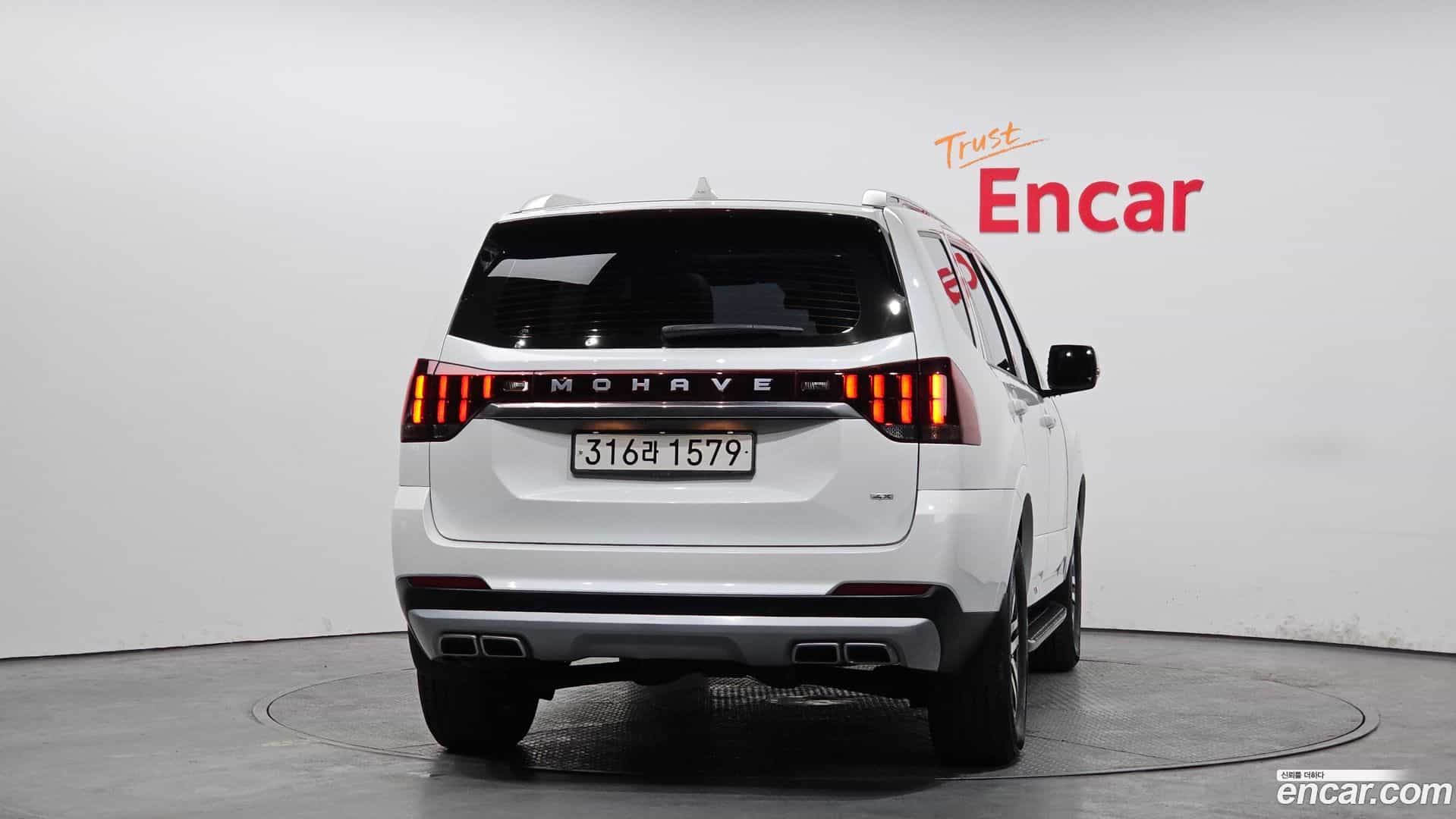 Mohave Kia 2022.6-OUTER-004