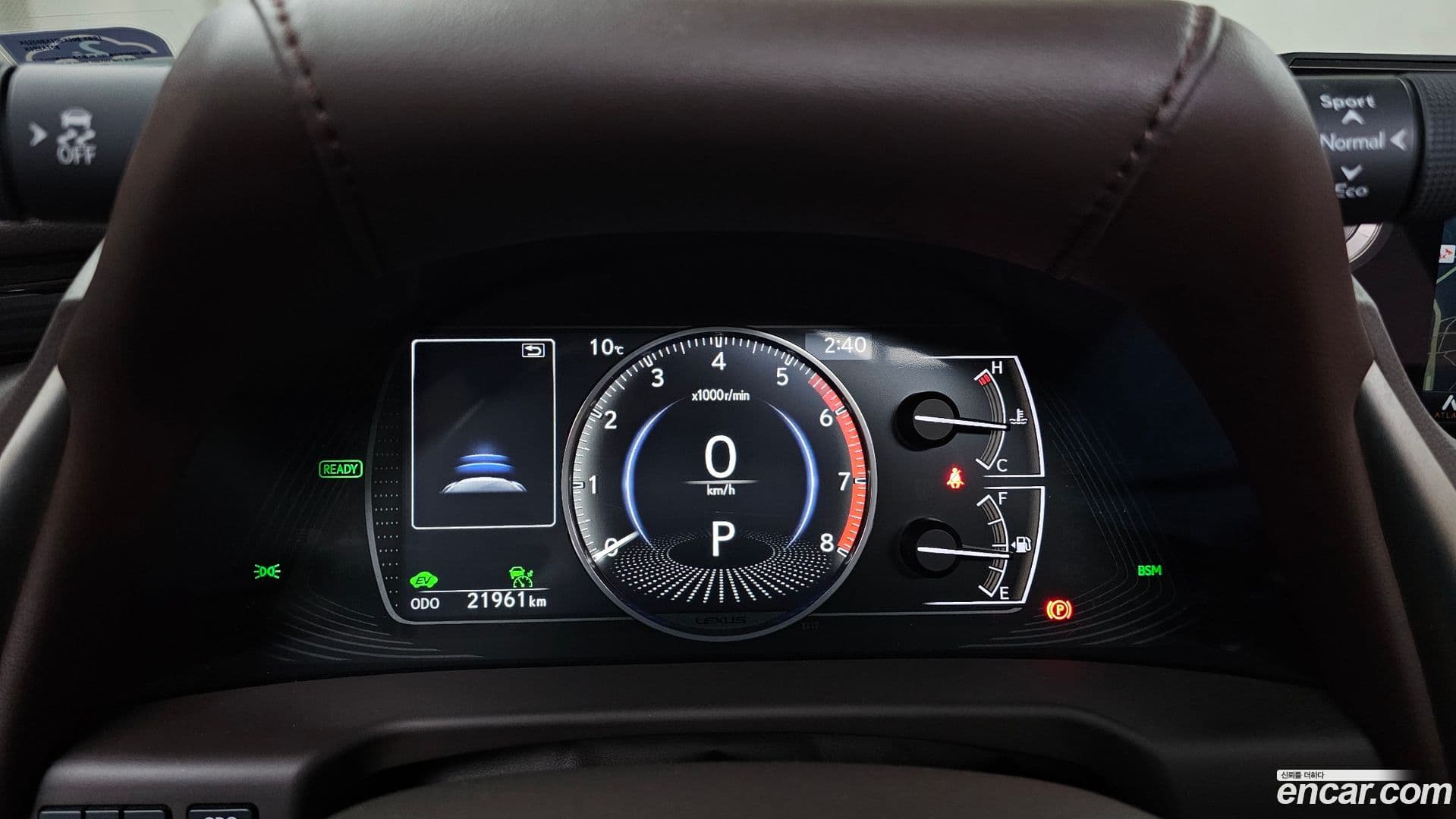 Main__Slider__Photo:ES Lexus 2020.0-7