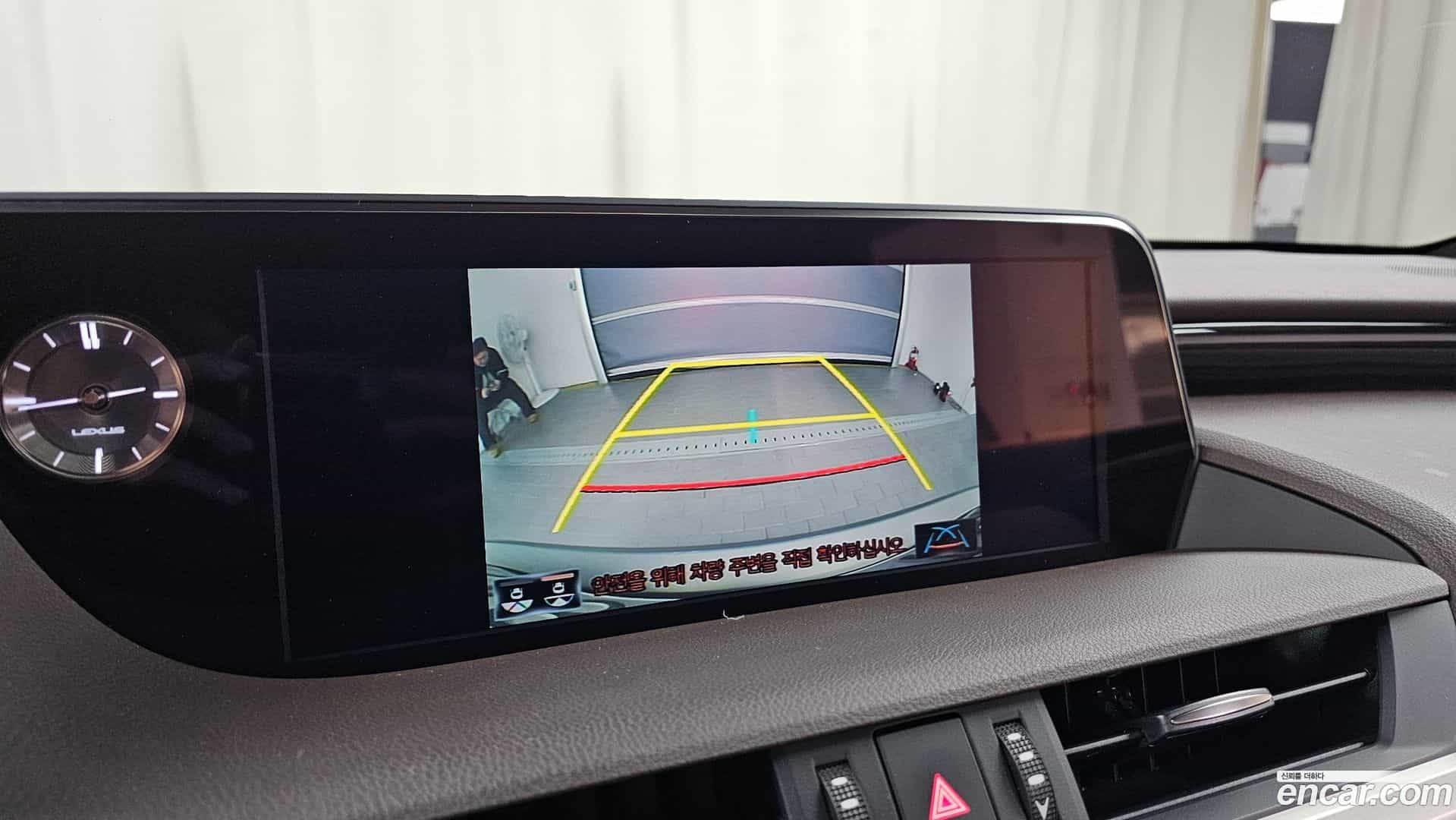 ES Lexus 2020.0-OPTION-021