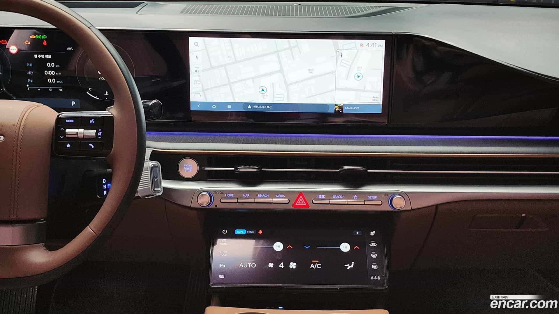 Grandeur Hyundai 2023.10-OPTION-019