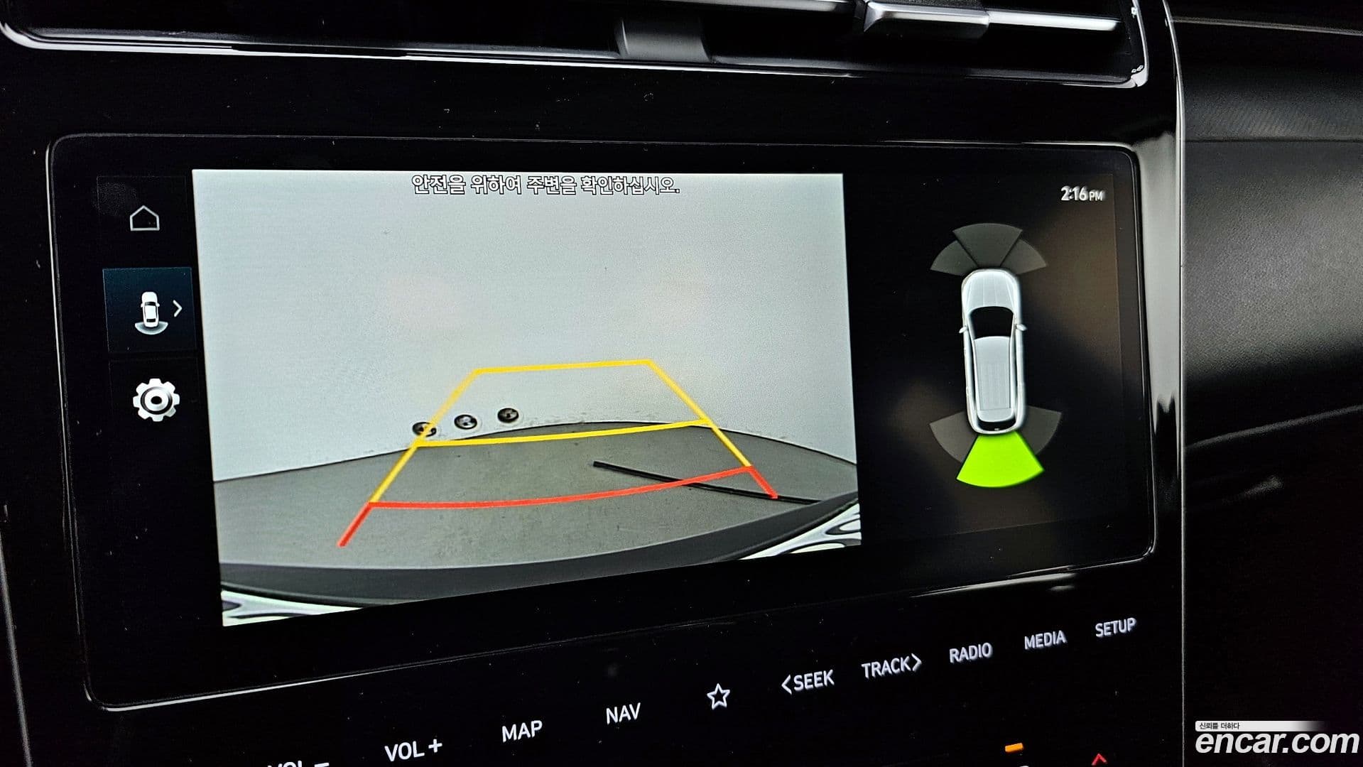 Main__Slider__Photo:Tucson Hyundai 2023.7-15