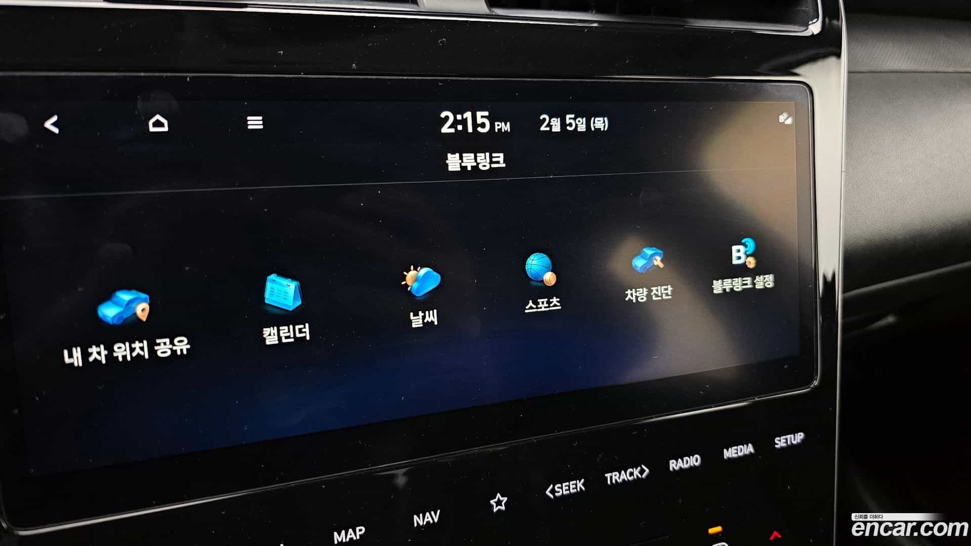 Tucson Hyundai 2023.7-OPTION-021