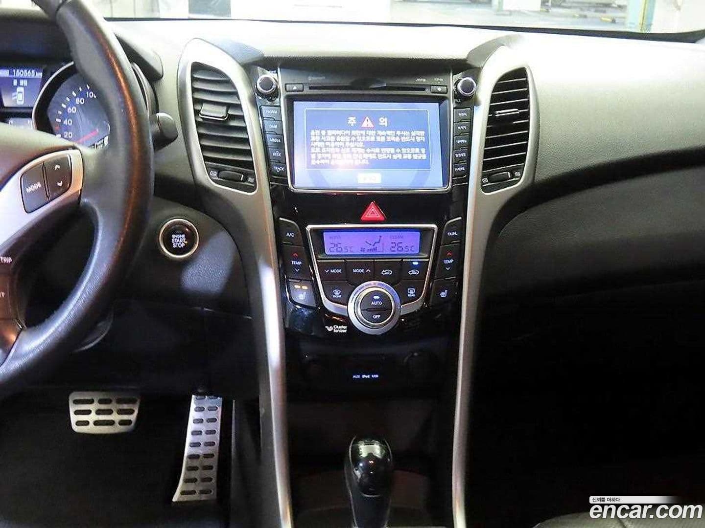 Main__Slider__Photo:i30 Hyundai 2012.11-10