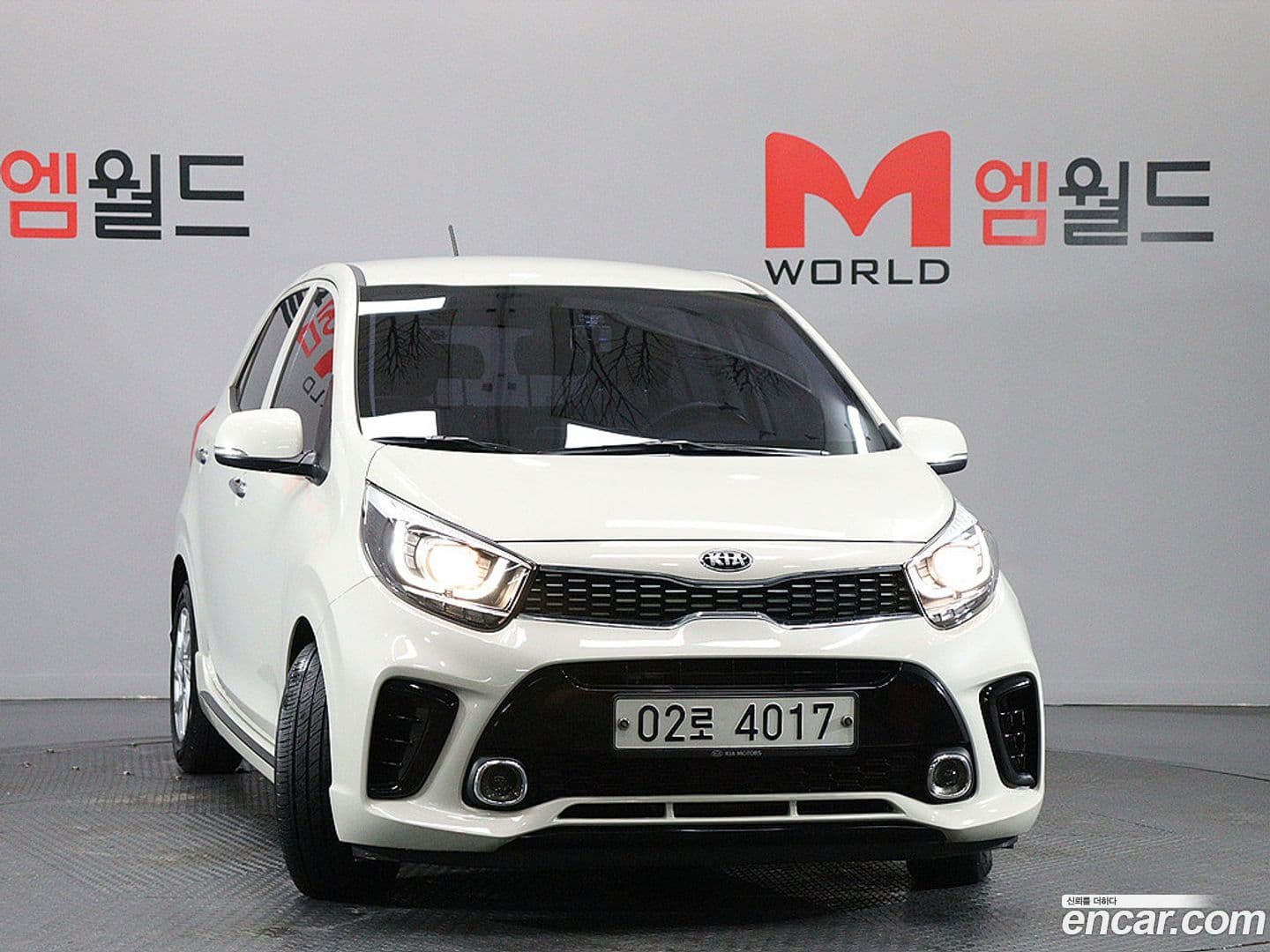 Main__Slider__Photo:morning Kia 2017.5-0