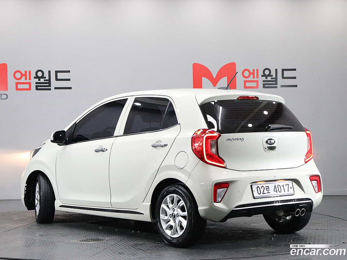 morning Kia 2017.5-OUTER-003