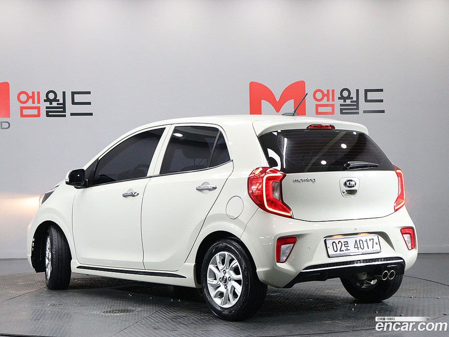 Main__Slider__Photo:morning Kia 2017.5-2