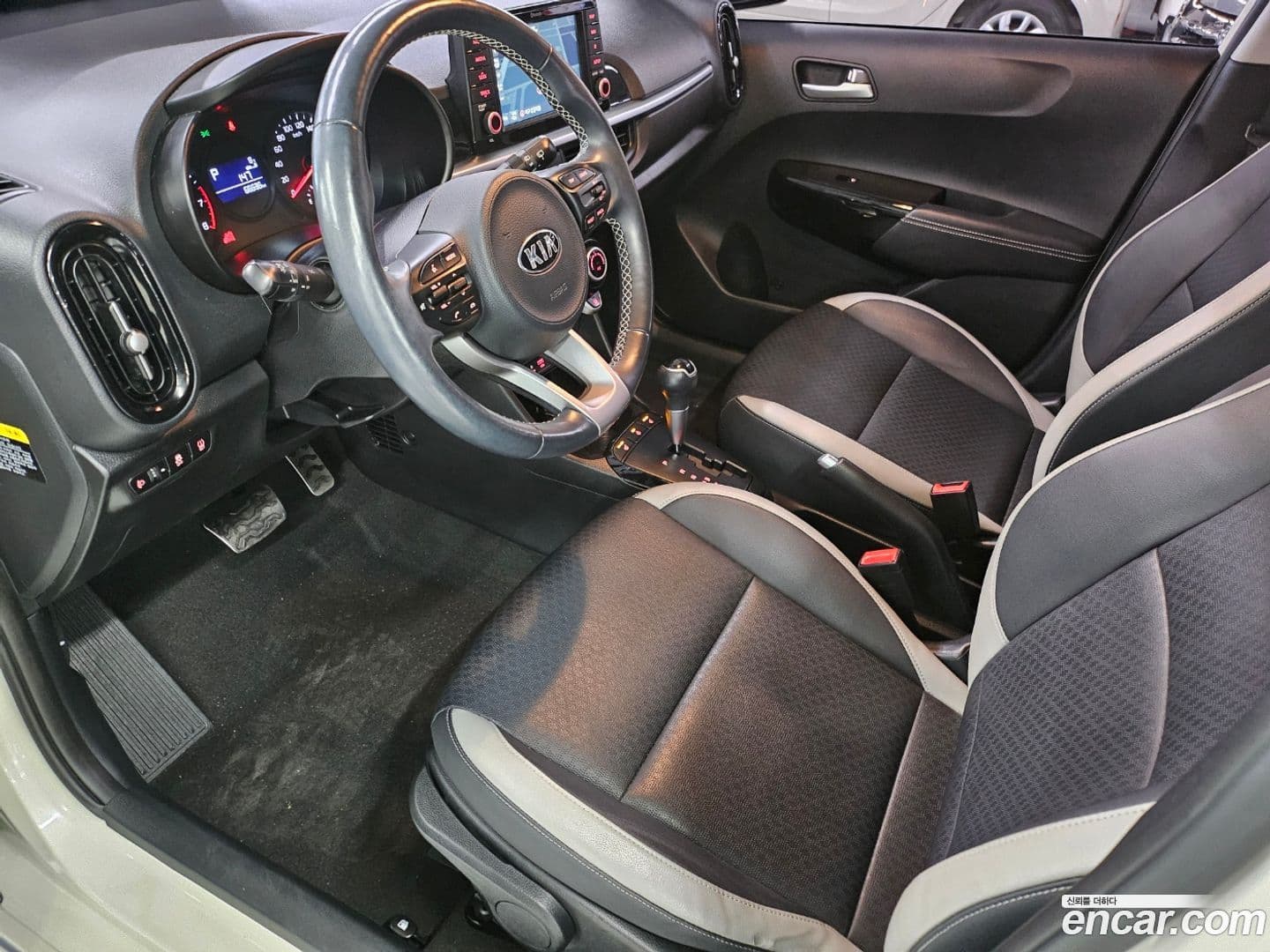 Main__Slider__Photo:morning Kia 2017.5-6