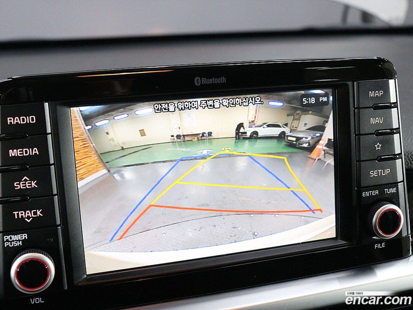 Main__Slider__Photo:morning Kia 2017.5-9