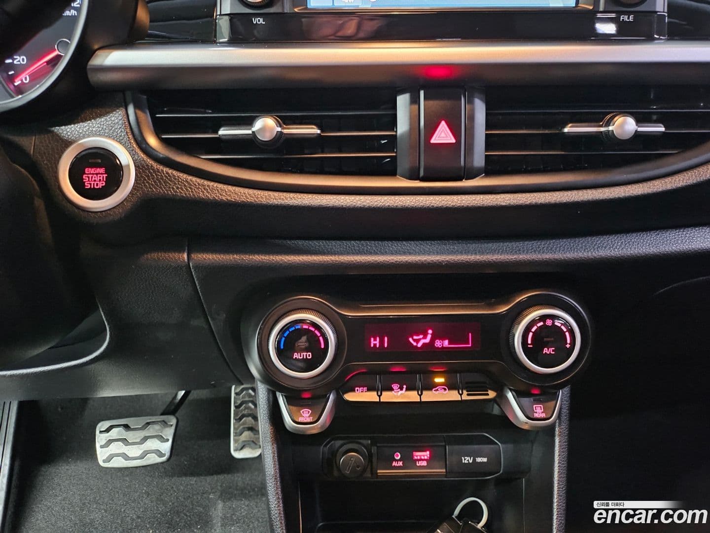 Main__Slider__Photo:morning Kia 2017.5-10