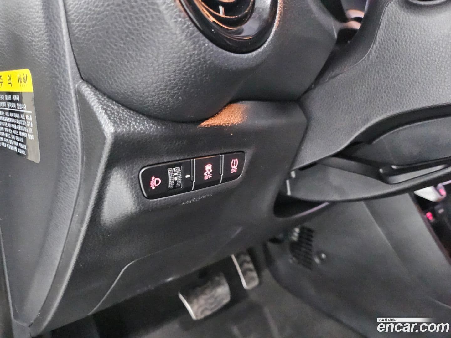 Main__Slider__Photo:morning Kia 2017.5-15