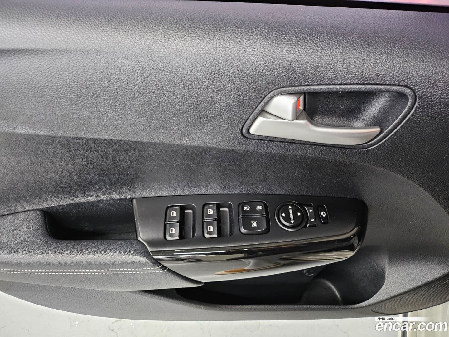 Main__Slider__Photo:morning Kia 2017.5-16