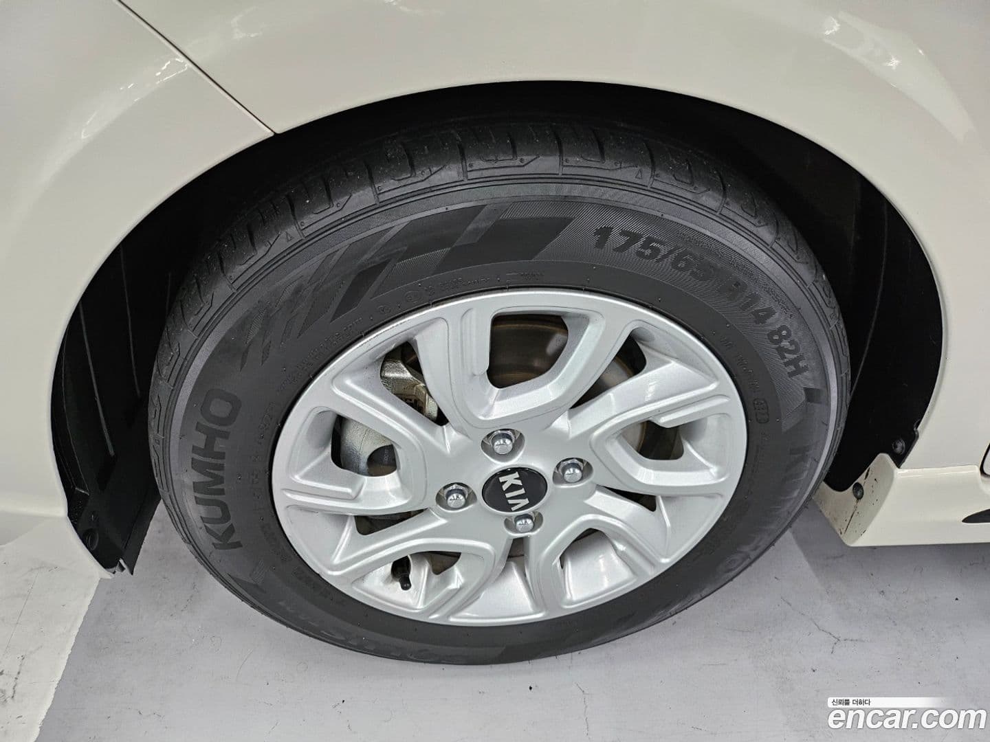 Main__Slider__Photo:morning Kia 2017.5-18