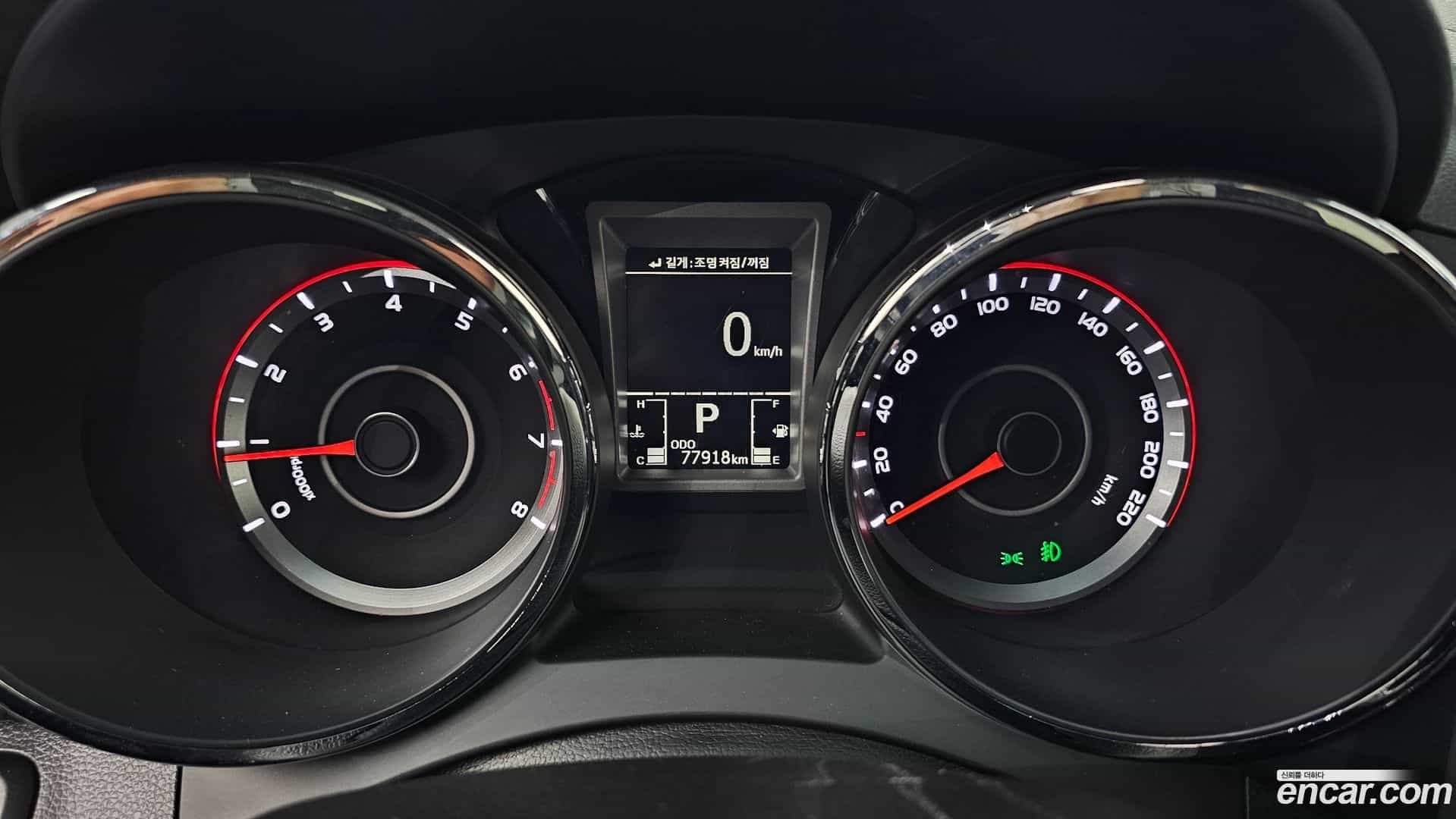 TIBOLI KG_Mobility_Ssangyong 2015.9-INNER-008