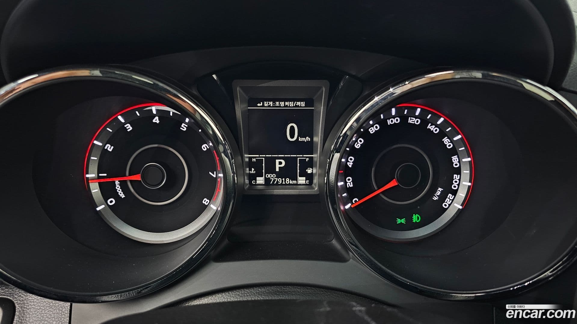 Main__Slider__Photo:TIBOLI KG_Mobility_Ssangyong 2015.9-7