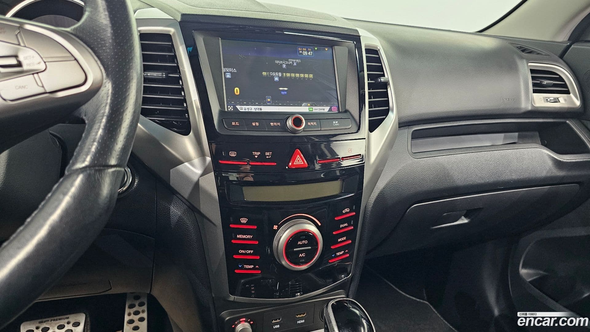 Main__Slider__Photo:TIBOLI KG_Mobility_Ssangyong 2015.9-16