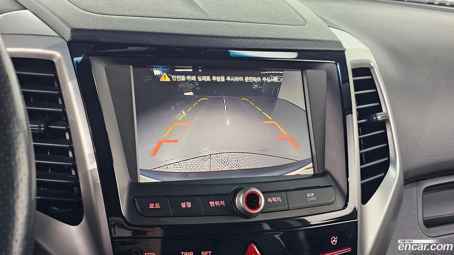 Main__Slider__Photo:TIBOLI KG_Mobility_Ssangyong 2015.9-17