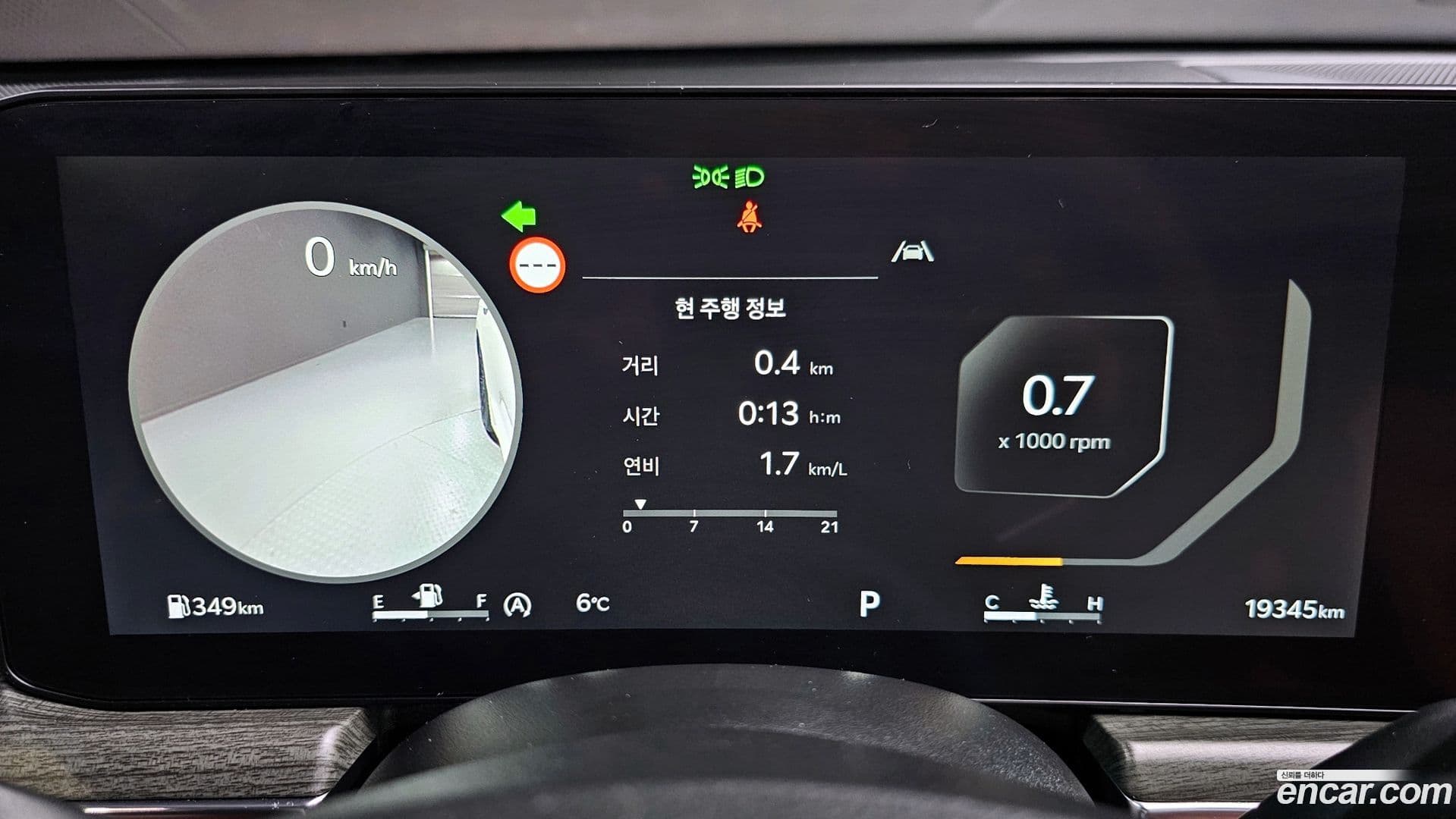 Main__Slider__Photo:K5 Kia 2025.3-7