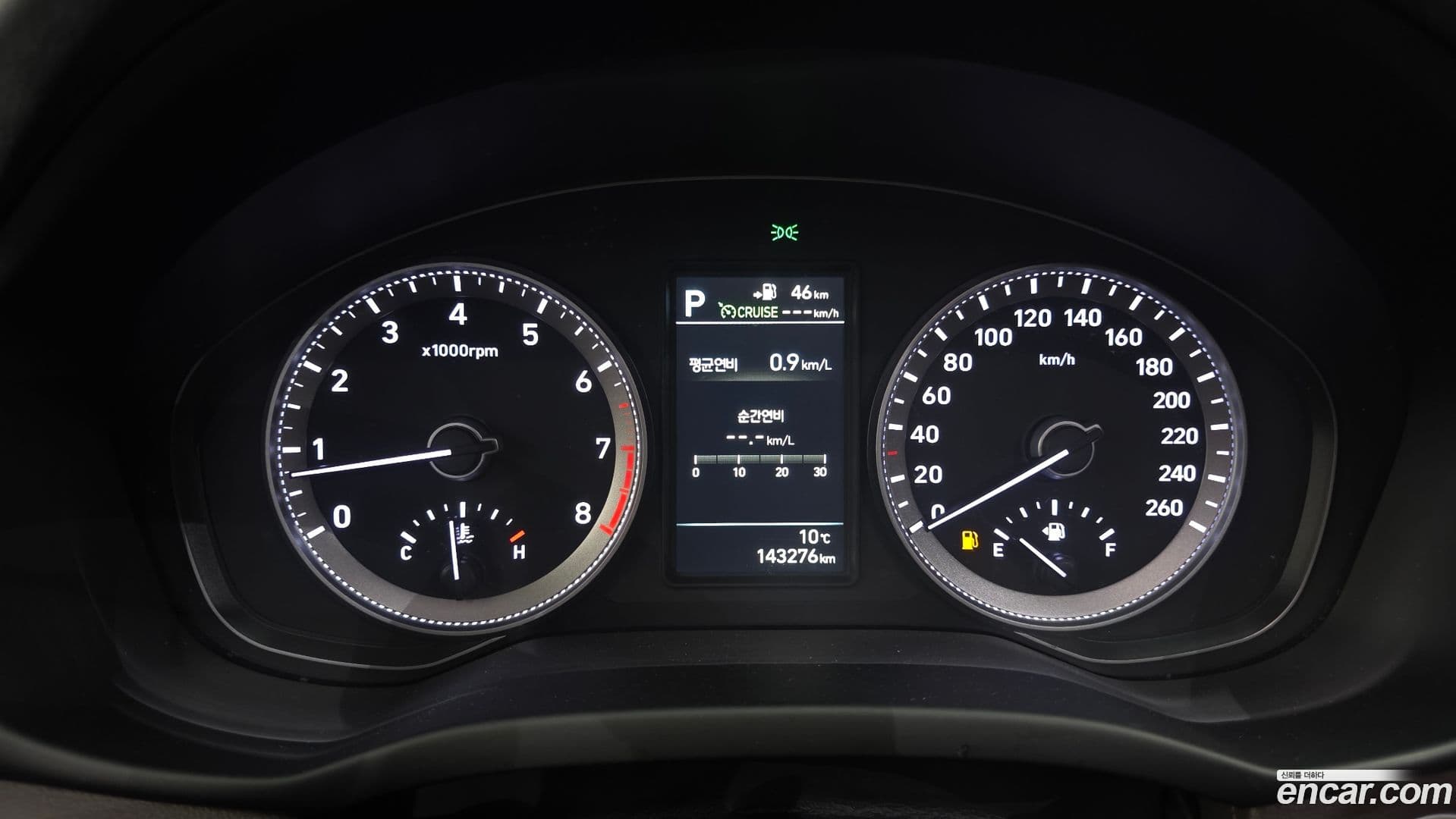 Main__Slider__Photo:Grandeur Hyundai 2017.11-7