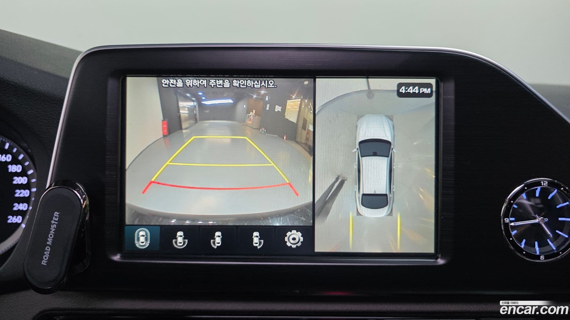 Main__Slider__Photo:Grandeur Hyundai 2017.11-14