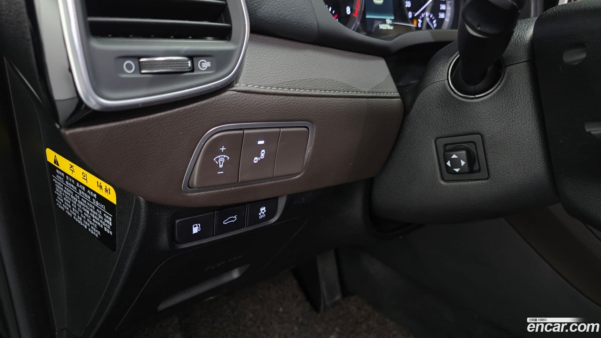 Main__Slider__Photo:Grandeur Hyundai 2017.11-16