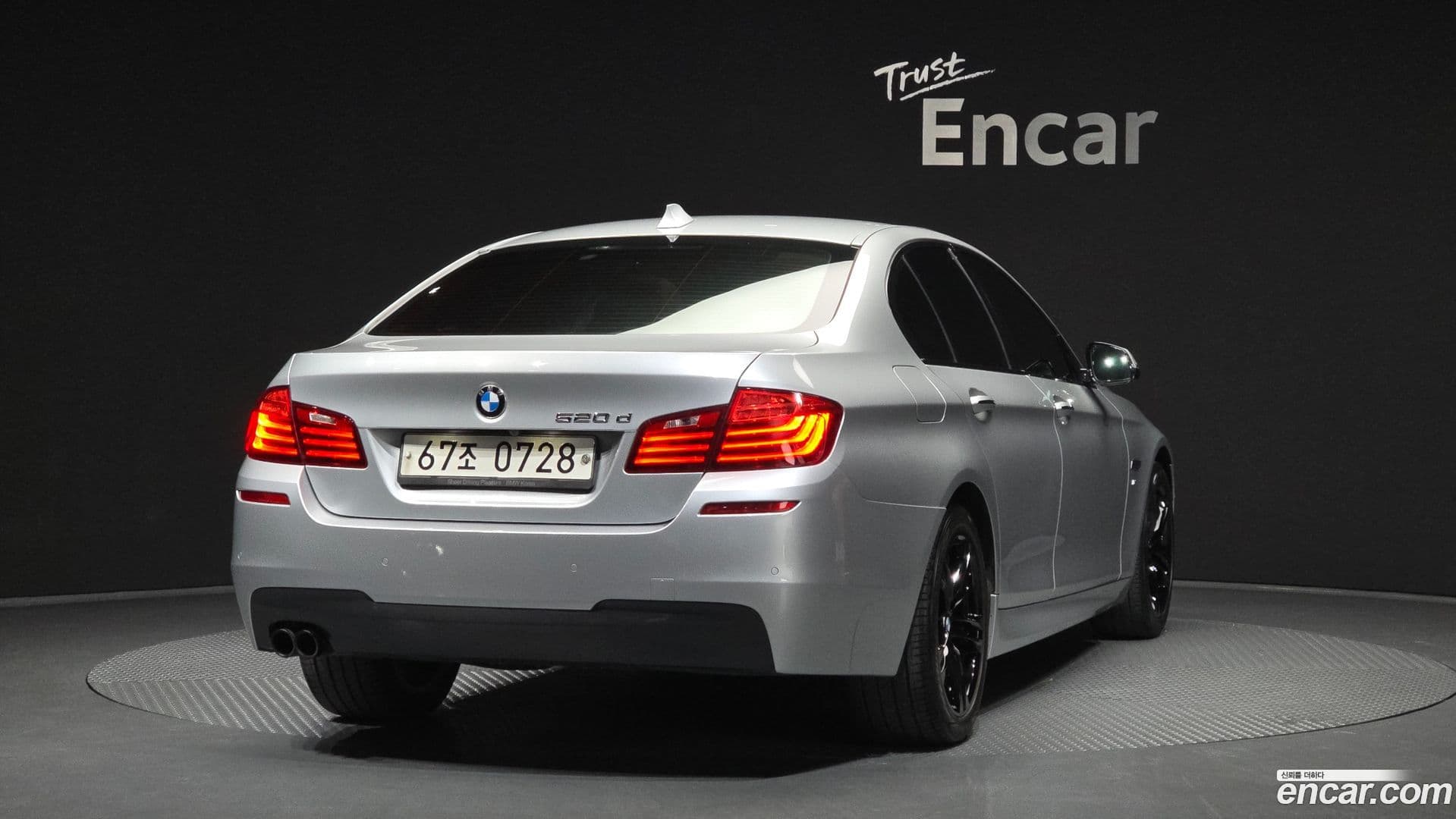 Main__Slider__Photo:5-Series BMW 2016.2-1