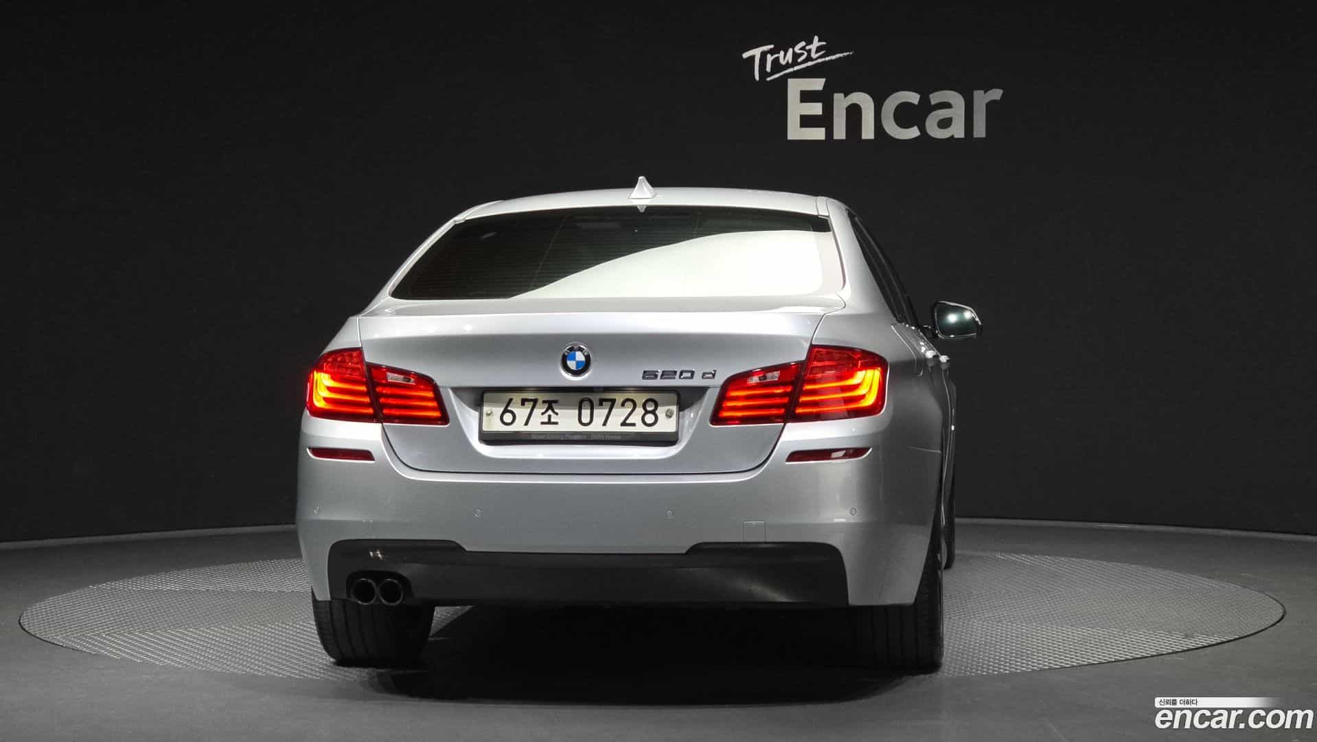 5-Series BMW 2016.2-OUTER-004