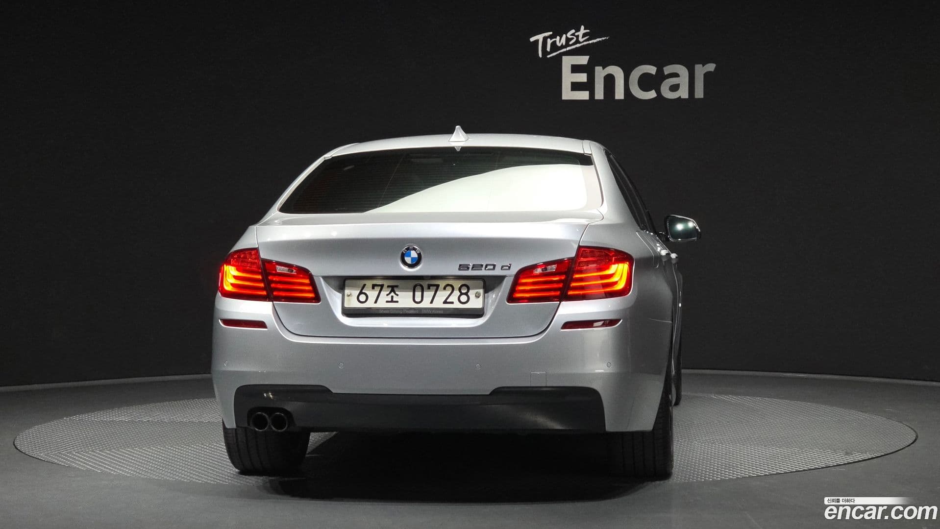 Main__Slider__Photo:5-Series BMW 2016.2-3