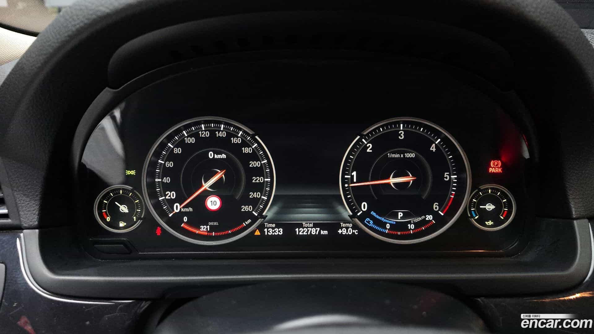 5-Series BMW 2016.2-INNER-008