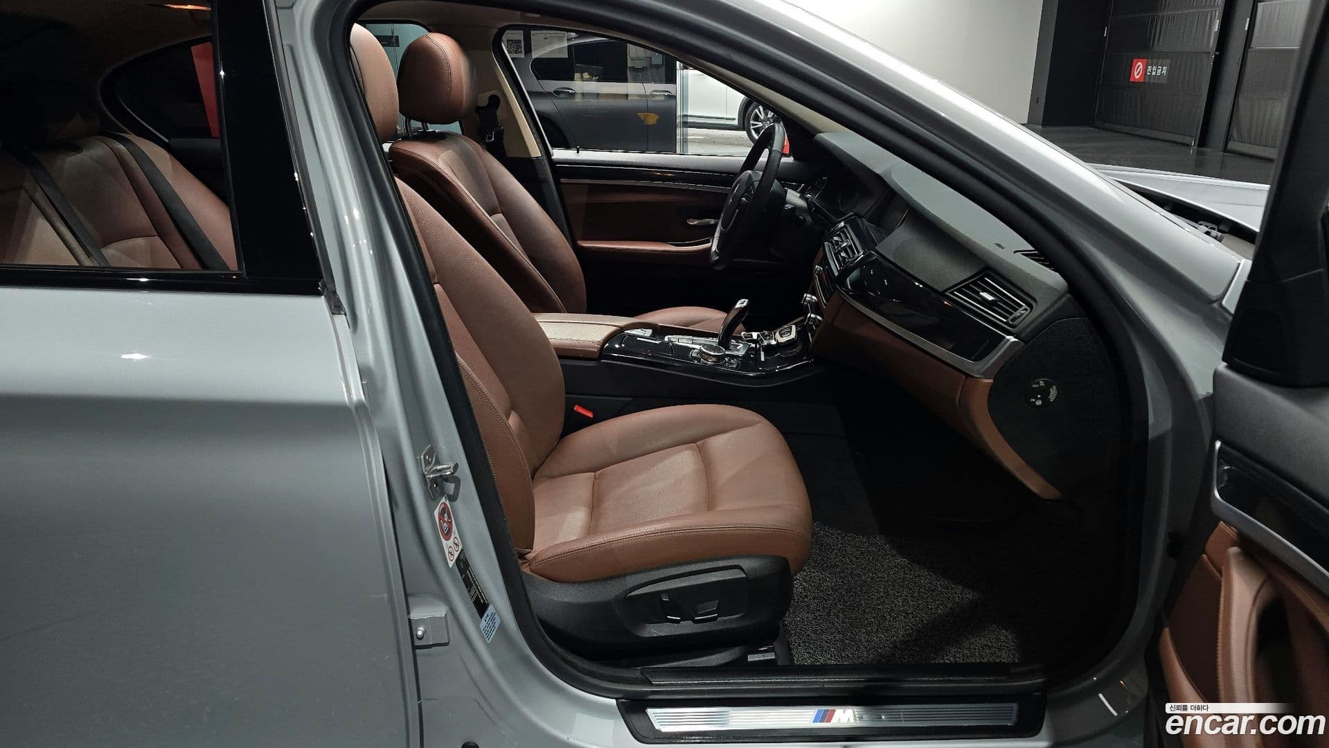 Main__Slider__Photo:5-Series BMW 2016.2-10