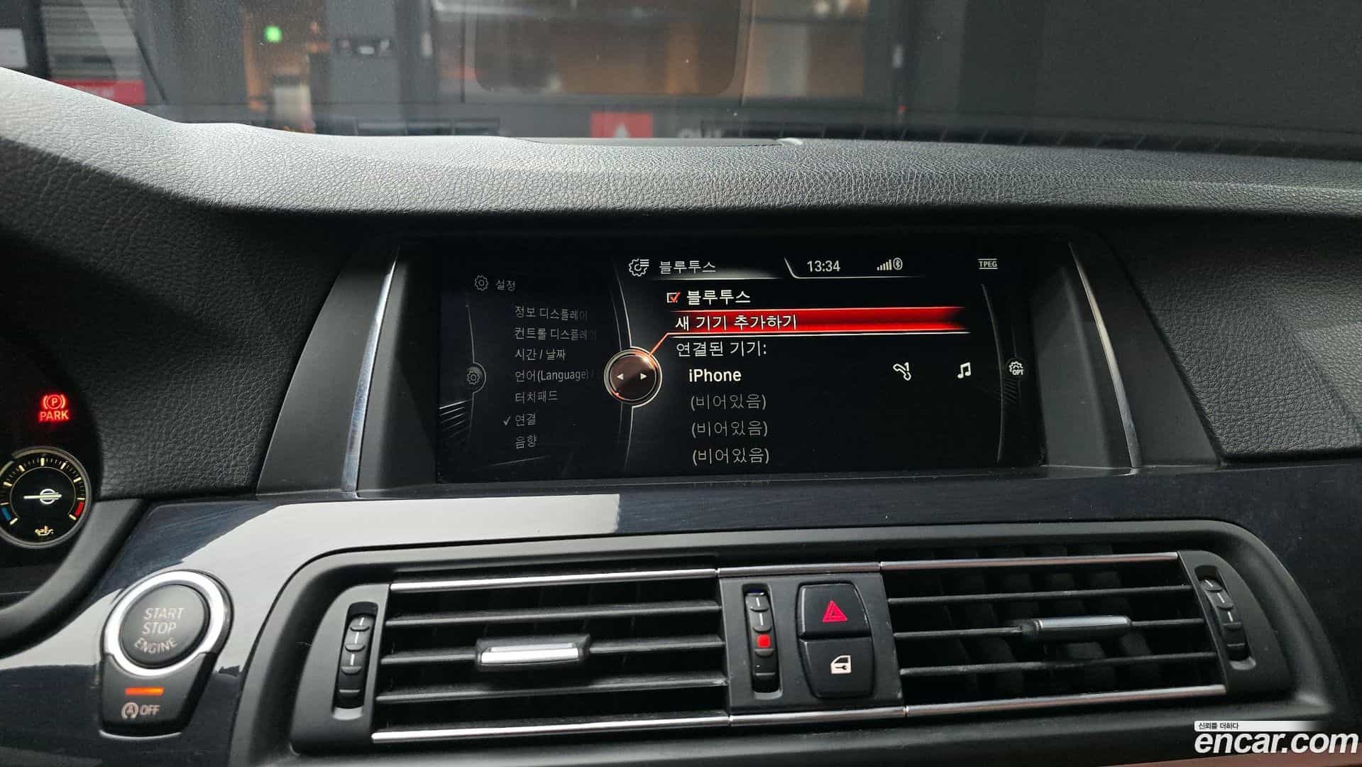 5-Series BMW 2016.2-OPTION-019