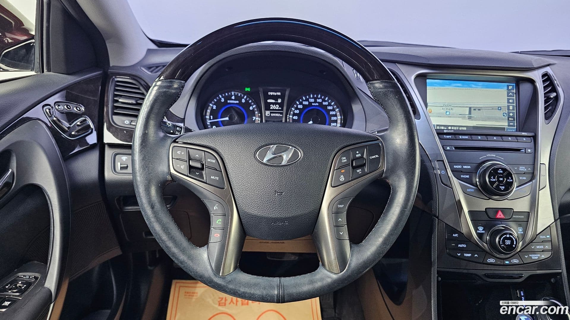Main__Slider__Photo:Grandeur Hyundai 2013.3-15