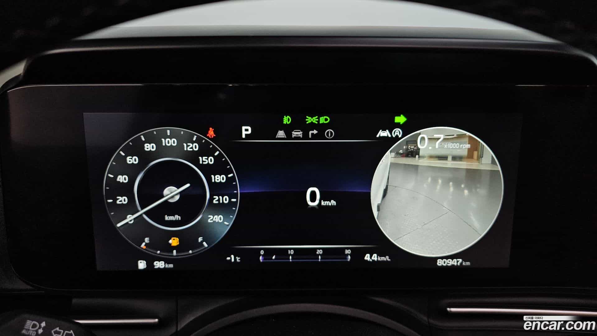 Canival Kia 2022.3-INNER-008