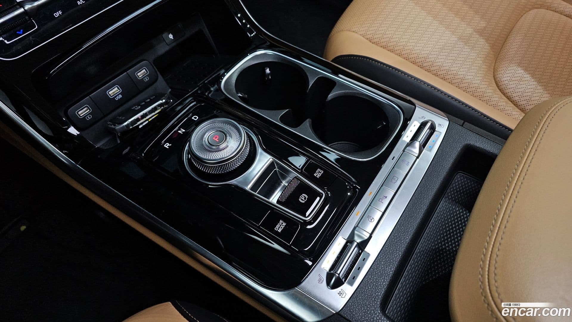 Main__Slider__Photo:Canival Kia 2022.3-8