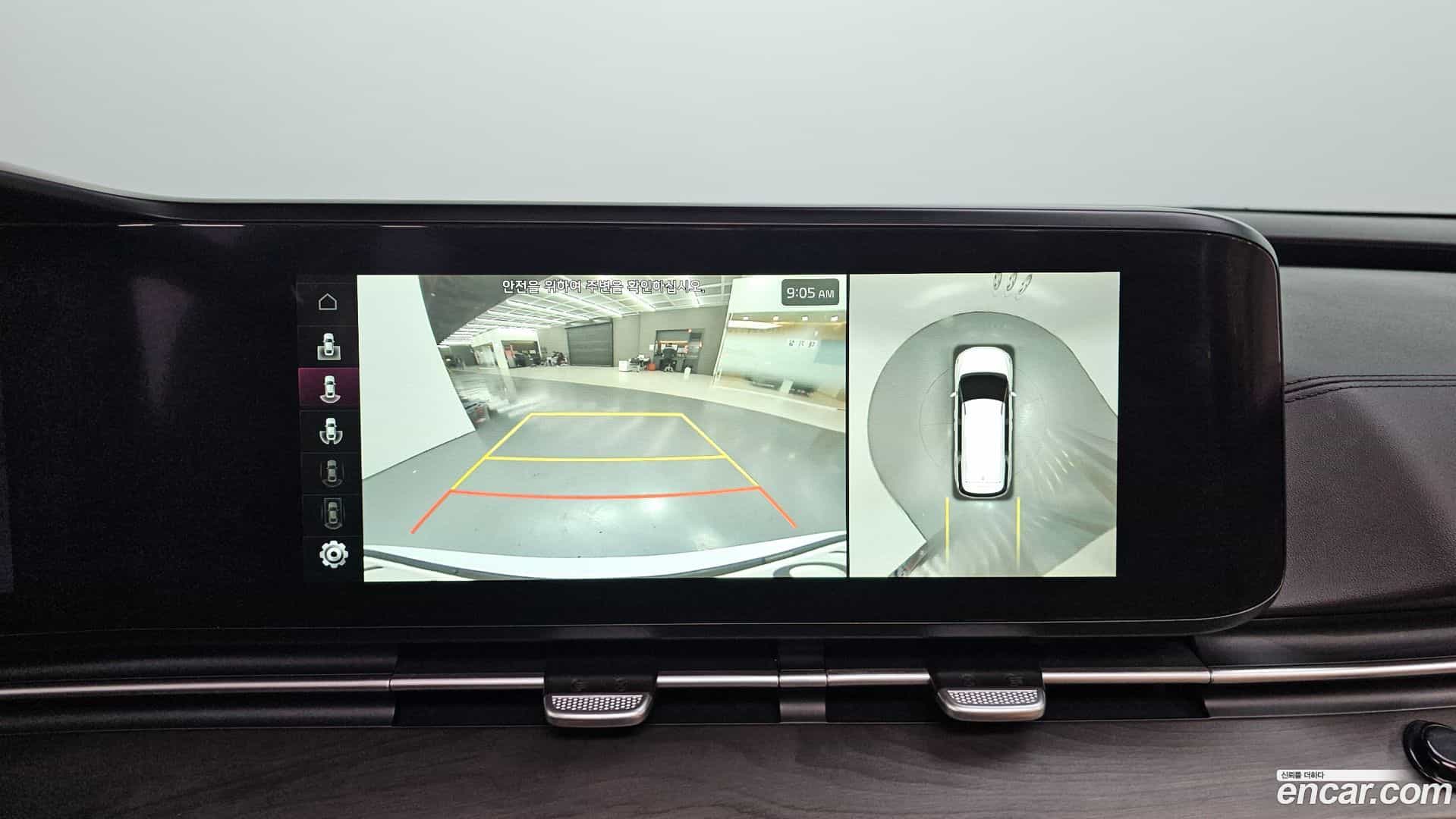 Canival Kia 2022.3-OPTION-017