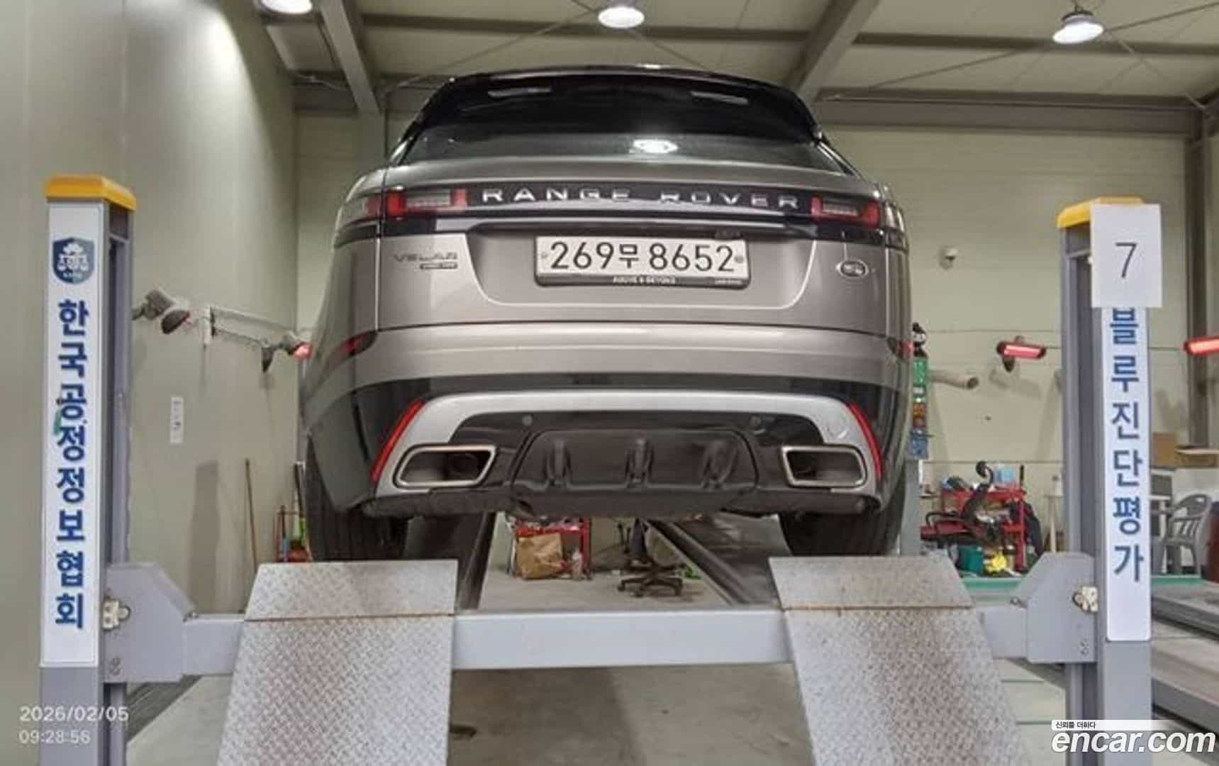 Range Rover Velar Land Rover 2019.9-OUTER-002