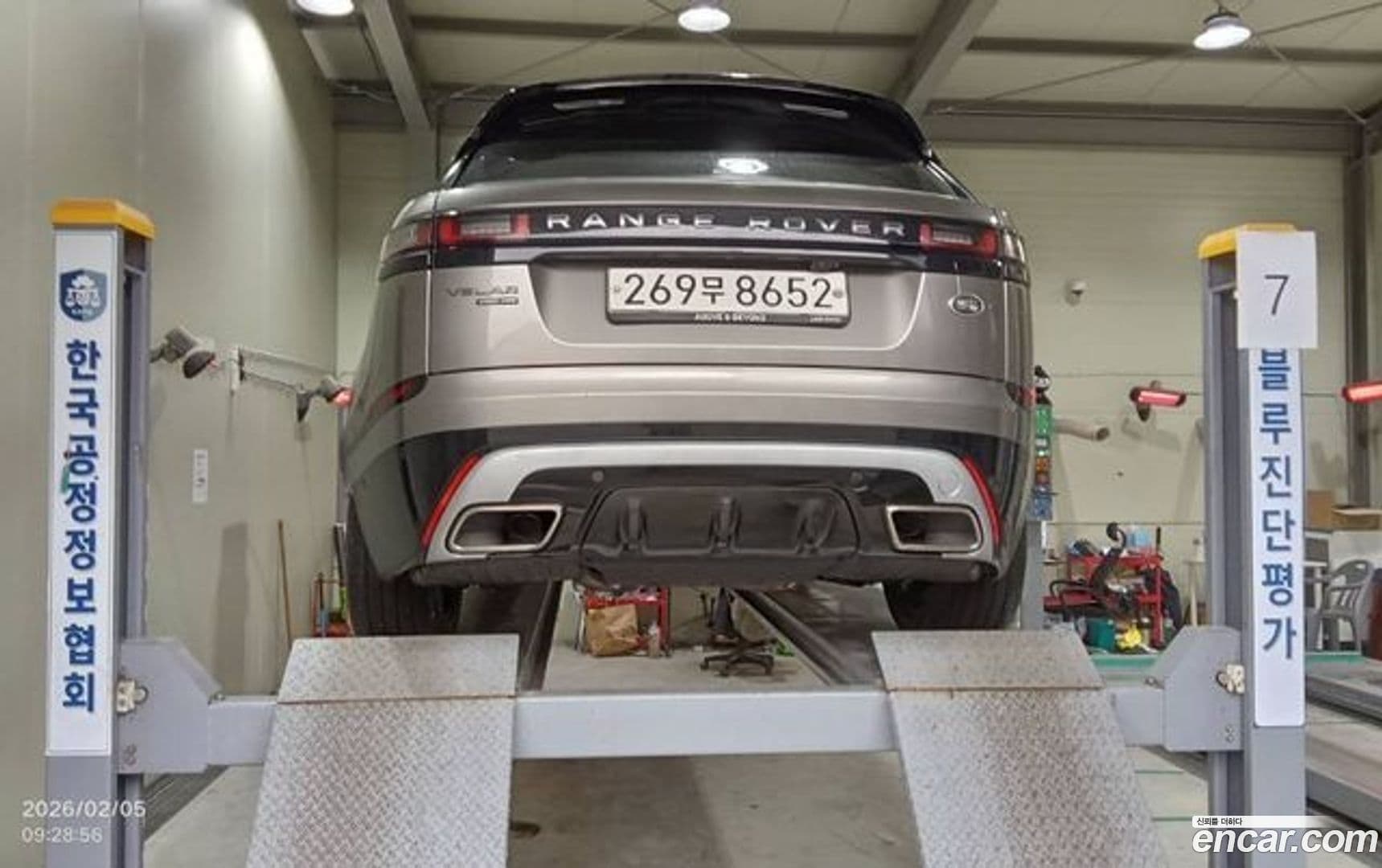 Main__Slider__Photo:Range Rover Velar Land Rover 2019.9-1