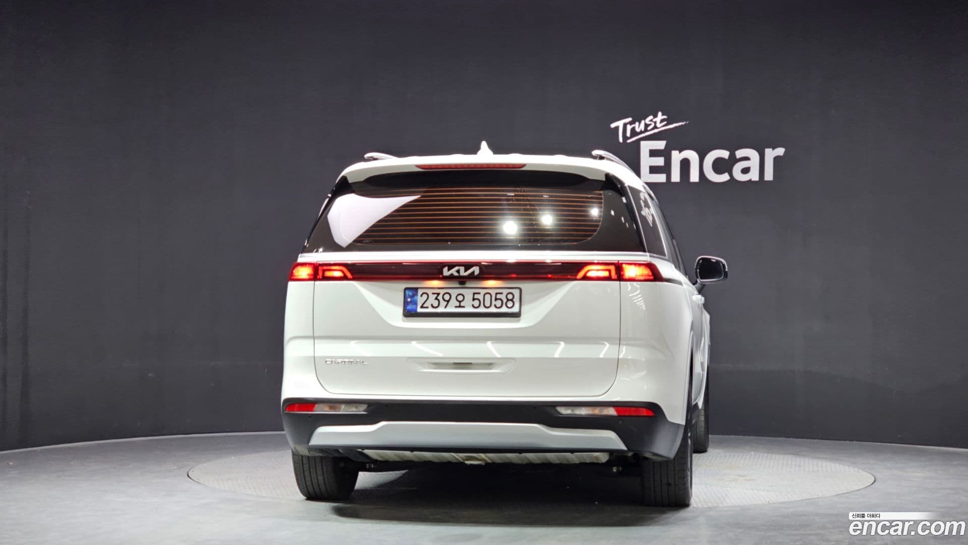 Main__Slider__Photo:Canival Kia 2022.11-3