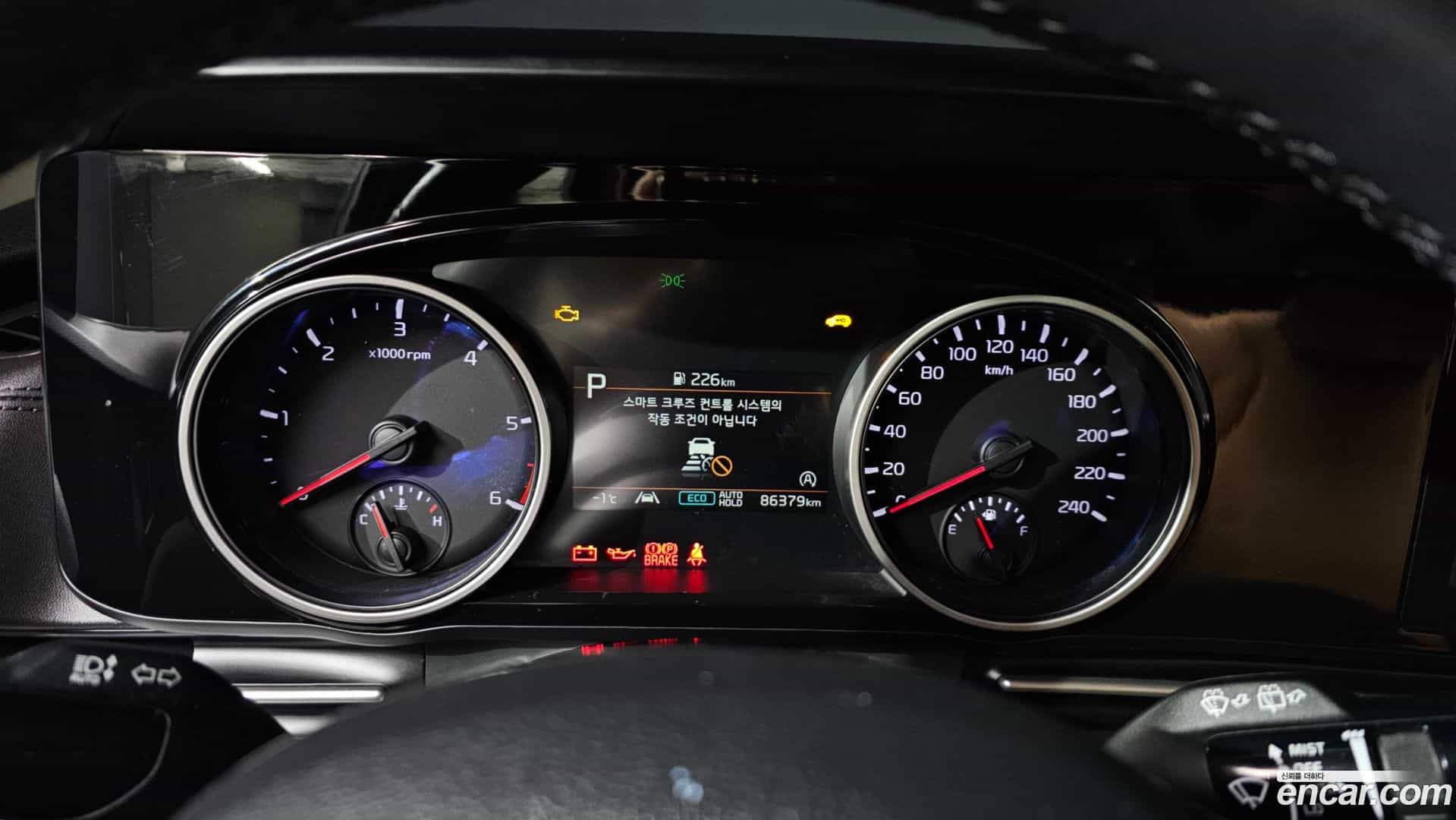 Canival Kia 2022.11-INNER-008