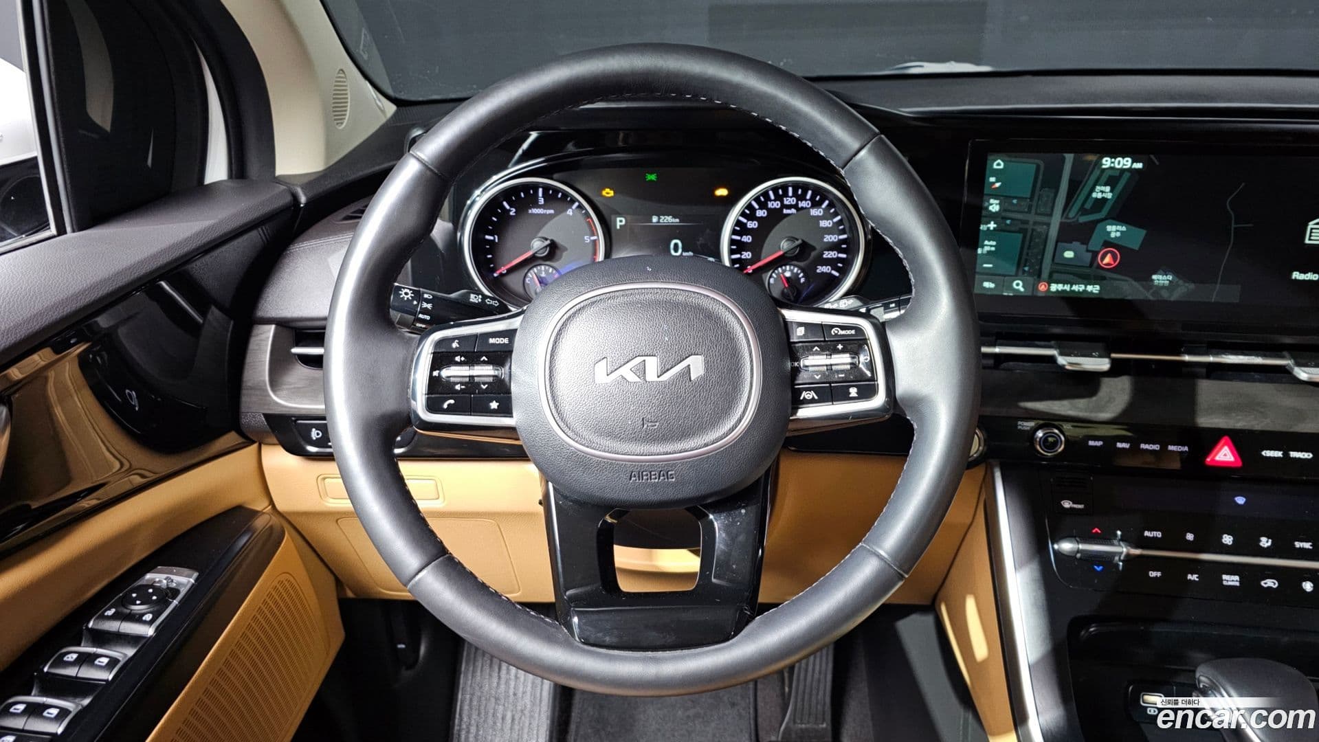 Main__Slider__Photo:Canival Kia 2022.11-12