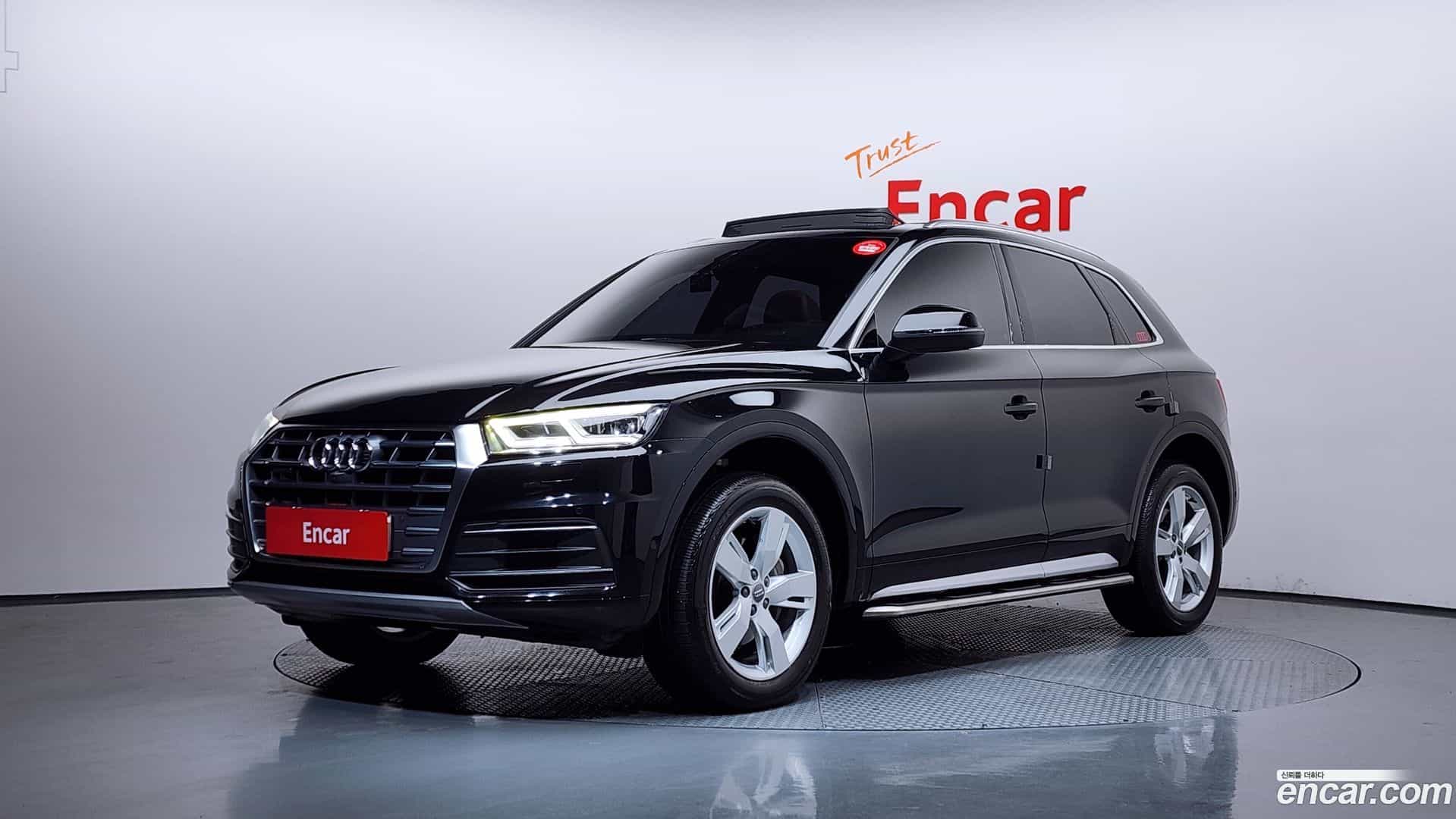 Q5 Audi 2020.7-OUTER-001